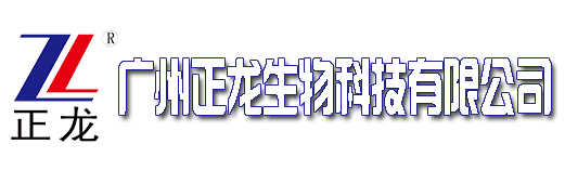 广州九游会·旗舰厅科技有限公司
